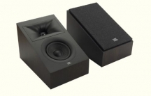 JBl Stage 240H Speaker Pair in Espresso