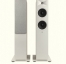 JBL 260F floorstanding speakers in white/latte