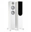 Monitor Audio Silver 200 7G in Satin White