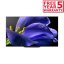 Sony kd65ag9bu Sony kd65ag9bu