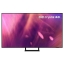 Samsung UE55AU9000 2021 55 inch AU9000 Crystal UHD 4K HDR Smart TV front